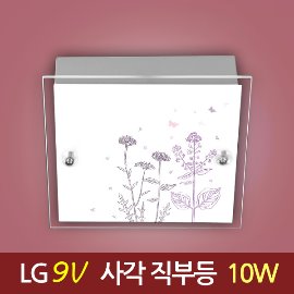15038[LG 2835 9V] 들꽃 직부등_10W