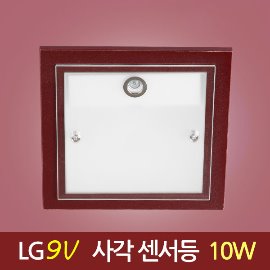 12051[LG 2835 9V] 하이그로시 레드 센서등_10W