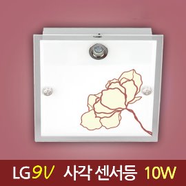 11952[LG 2835 9V] 레몬쉬폰 레드 센서등_10W
