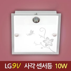 11948[LG 2835 9V] 뉴꽃과나비 그레이 센서등_10W
